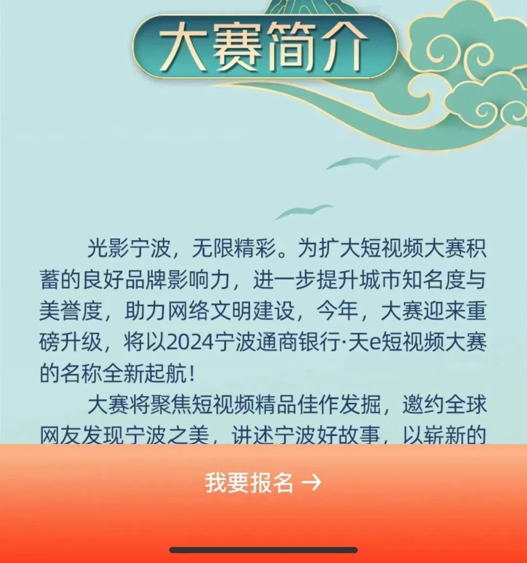 甬派客户端网页51货源网官网1688