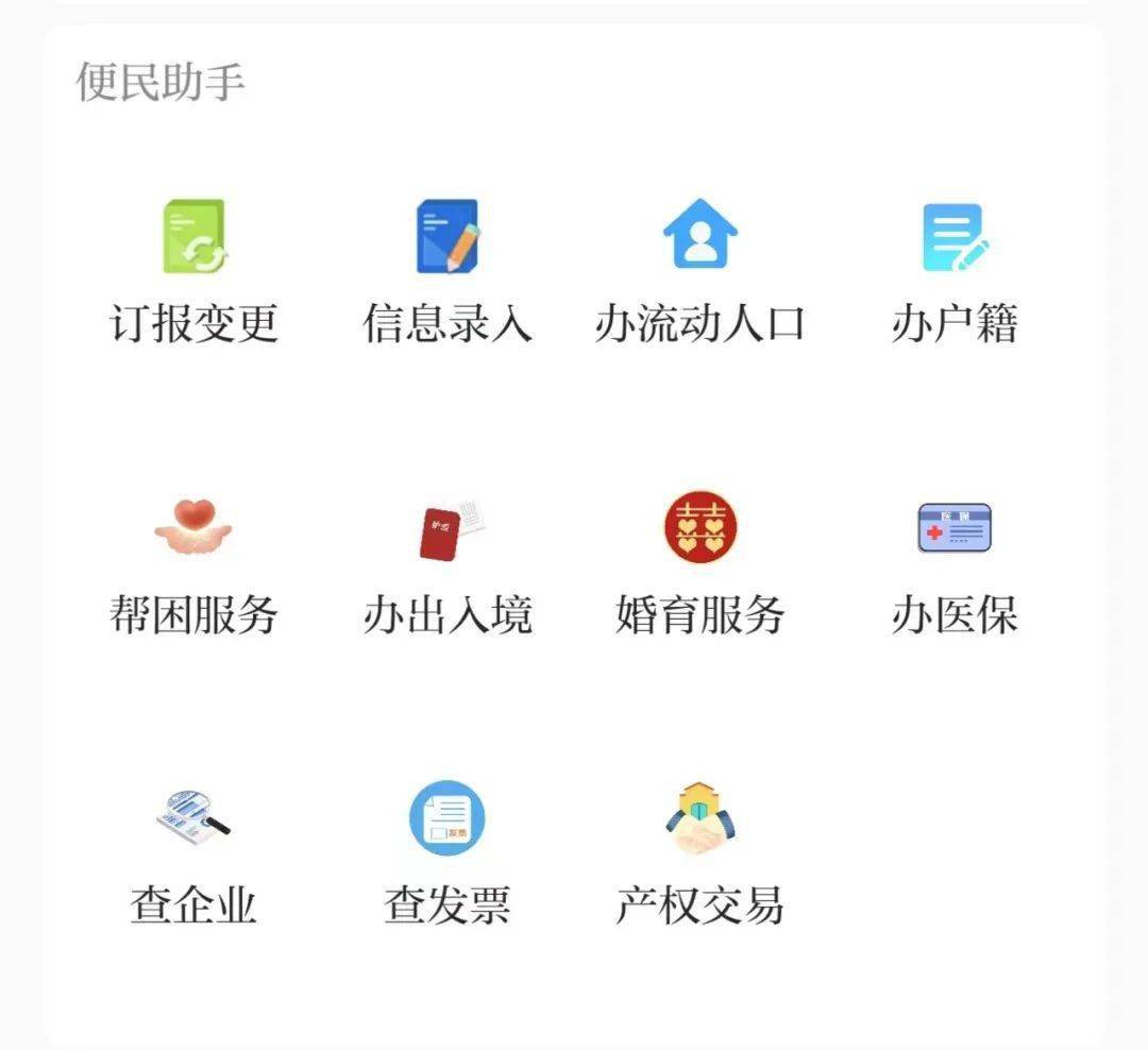 金彩云客户端投稿云彩app官方版下载-第2张图片-太平洋在线下载